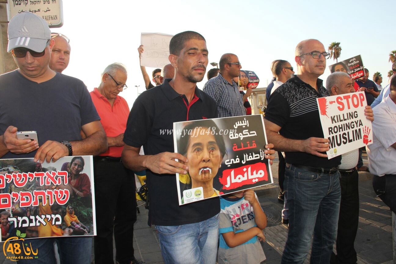 waqfa i7tejajiya maynmar3 (15).jpg